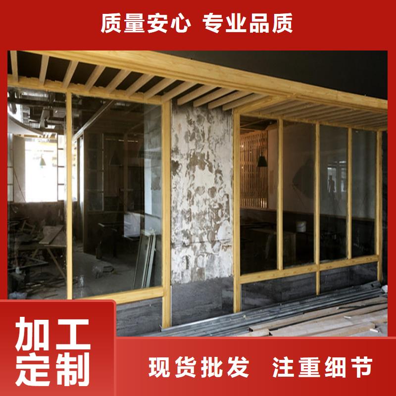 萍乡当地廊架木纹漆施工项目