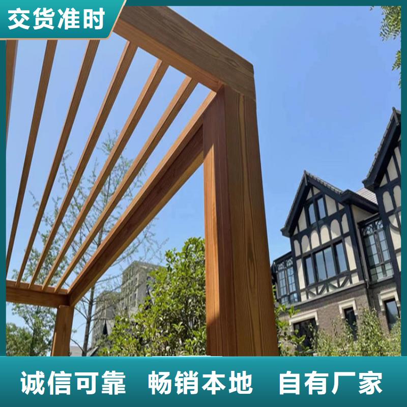 广州询价钢结构木纹漆施工多少钱一平