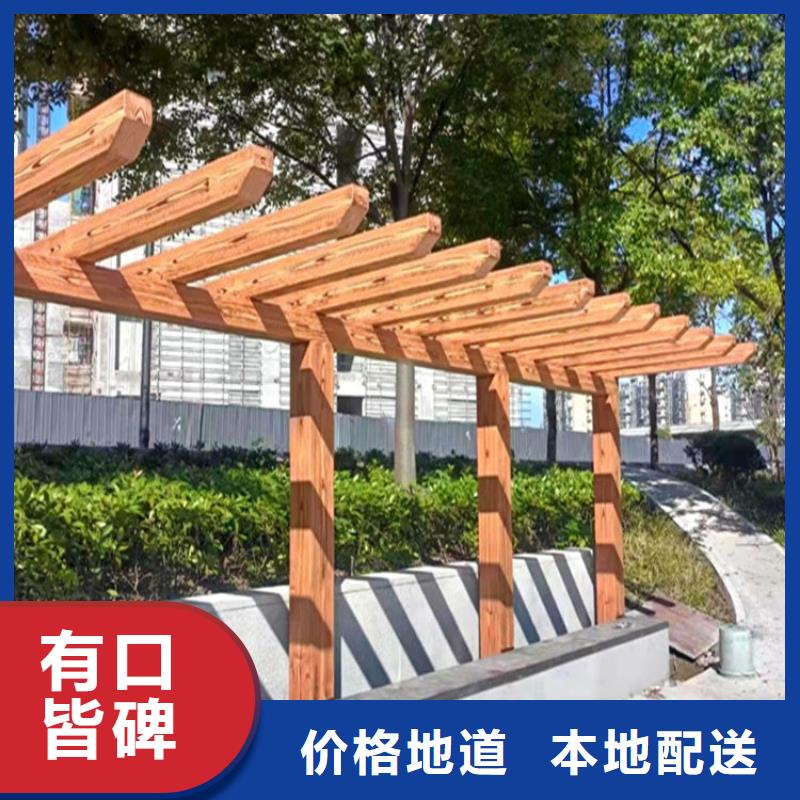 广东购买《鸿山》钢结构金属面木纹漆施工厂家