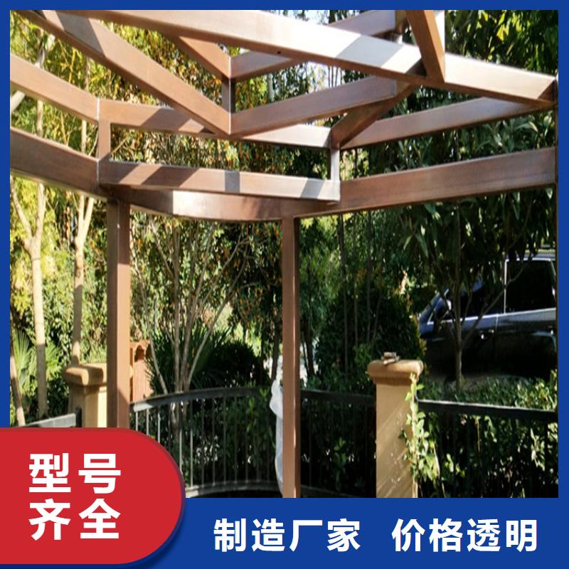 广州询价钢结构木纹漆施工多少钱一平