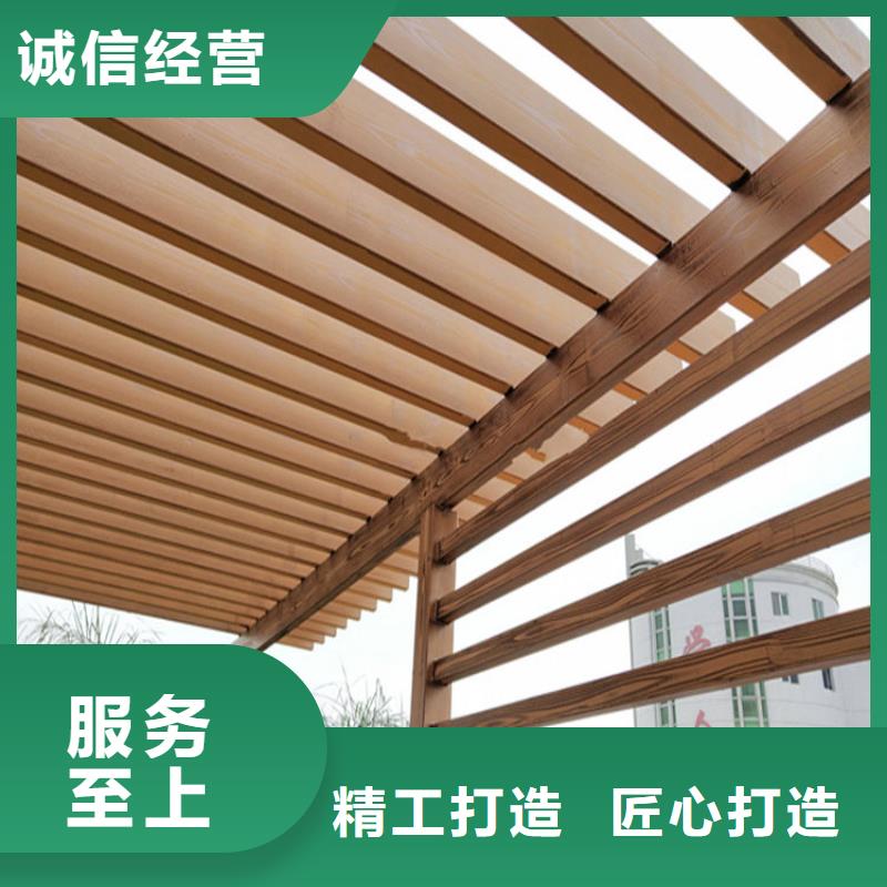 【鸿山】钢结构木纹漆_厂家直销_价格优惠