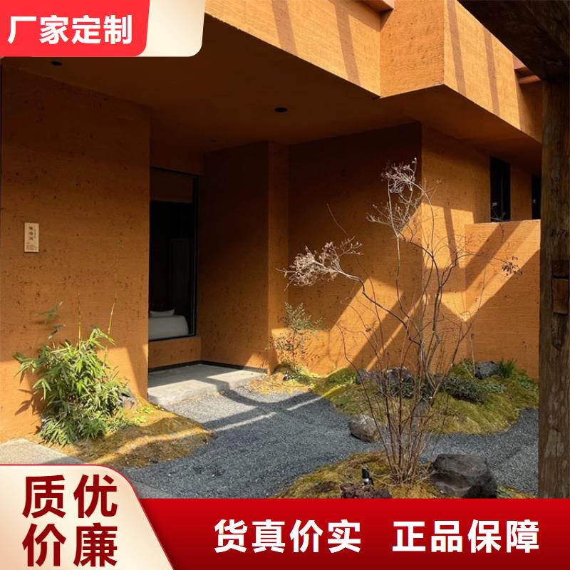 生态稻草漆施工价格质优价廉