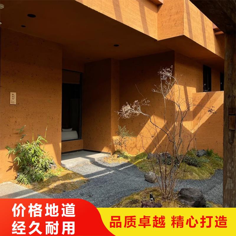 仿泥巴稻草漆厂家批发源头工厂