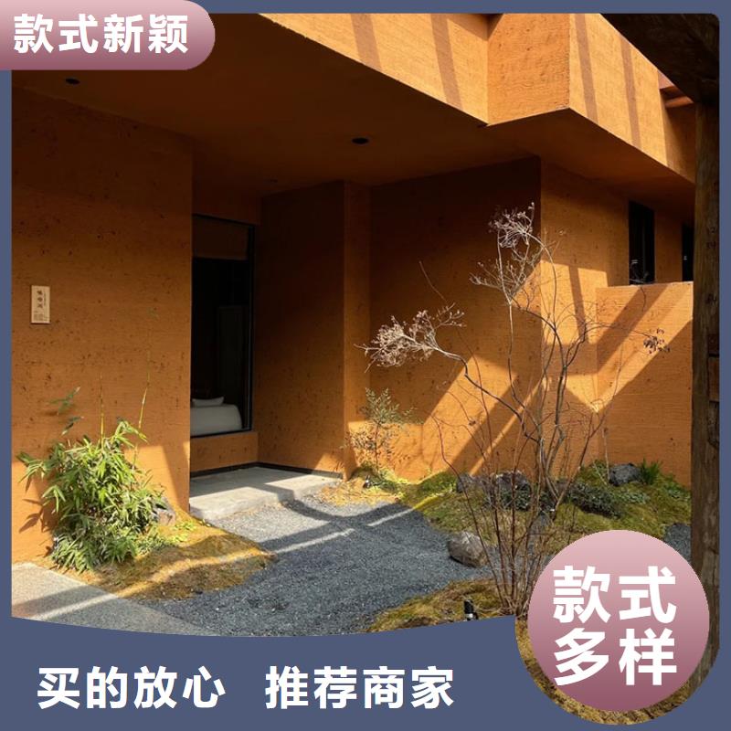 民宿客栈稻草漆定制施工源头工厂