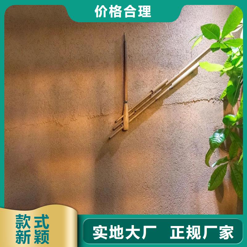 稻草漆施工价格