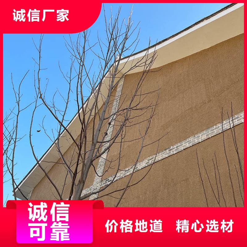 生态稻草漆施工价格源头批发