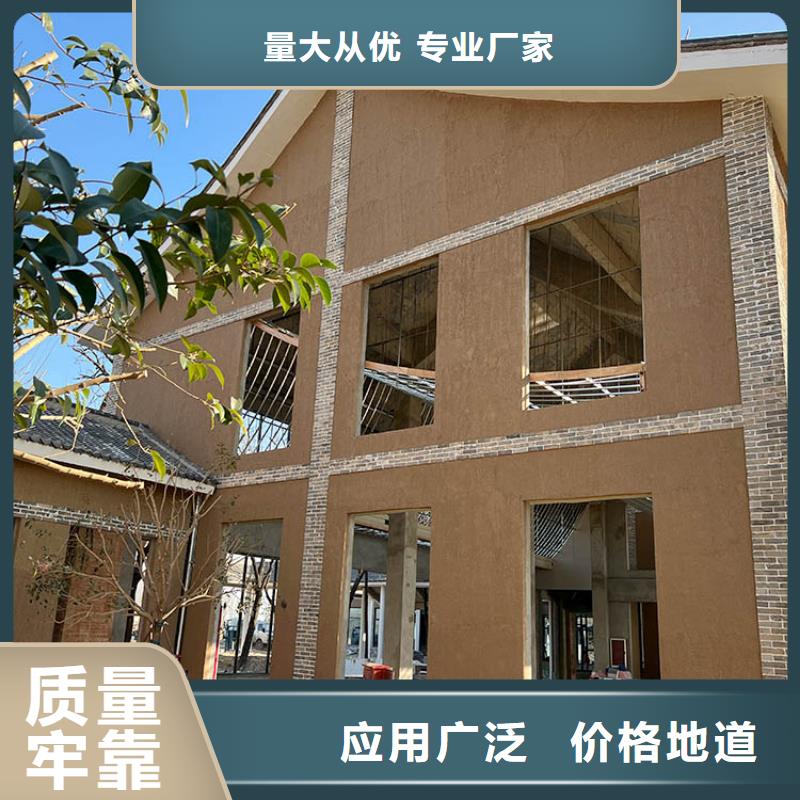 稻壳漆施工价格质优价廉