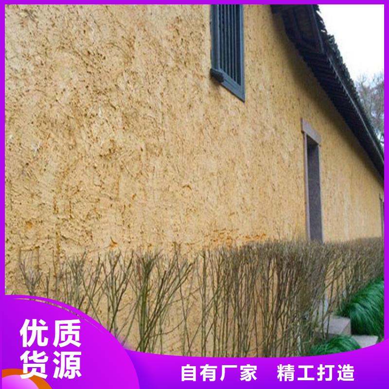 三门峡本地有名的外墙稻草漆厂家