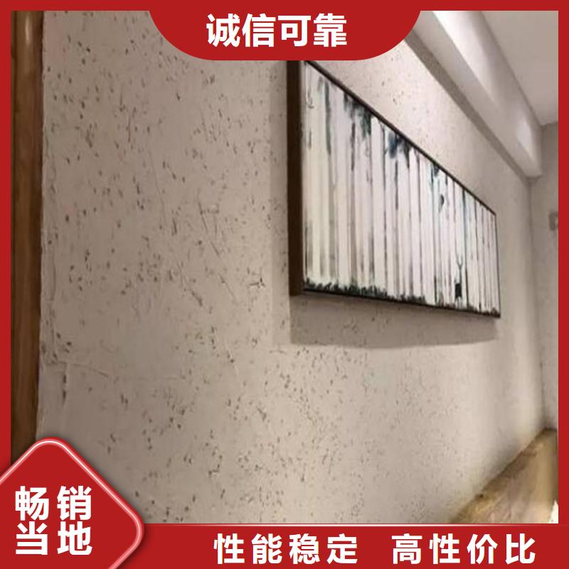 《湖南》[当地](华彩)内墙稻草漆人工价格_行业案例