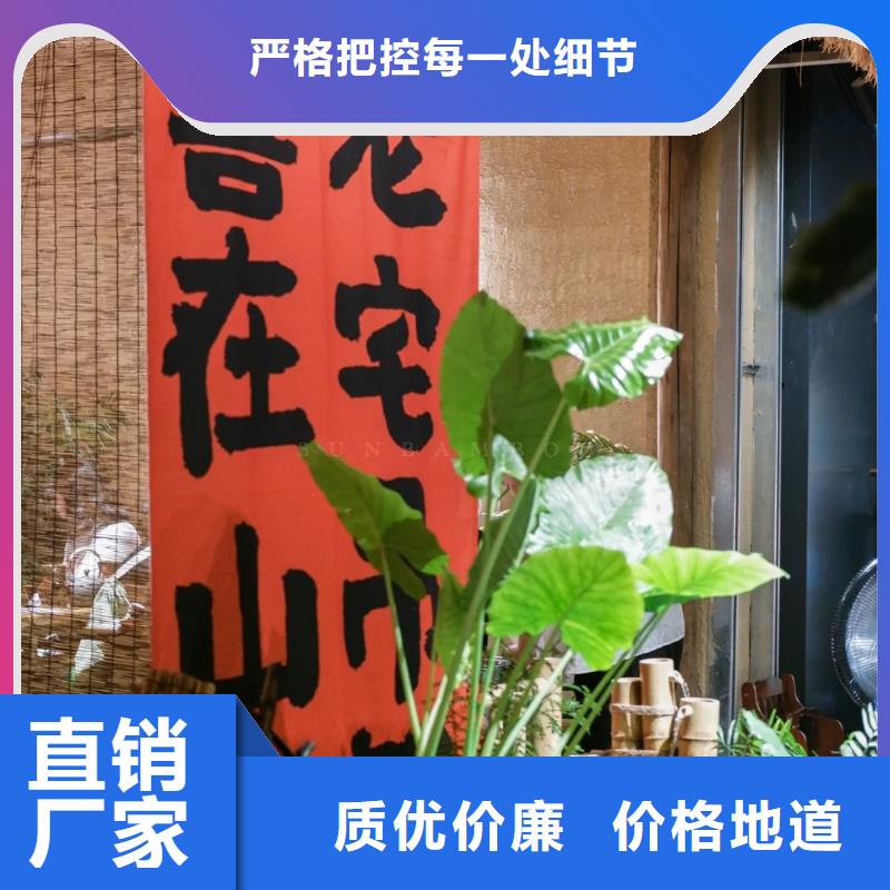 内外墙稻草漆源头工厂