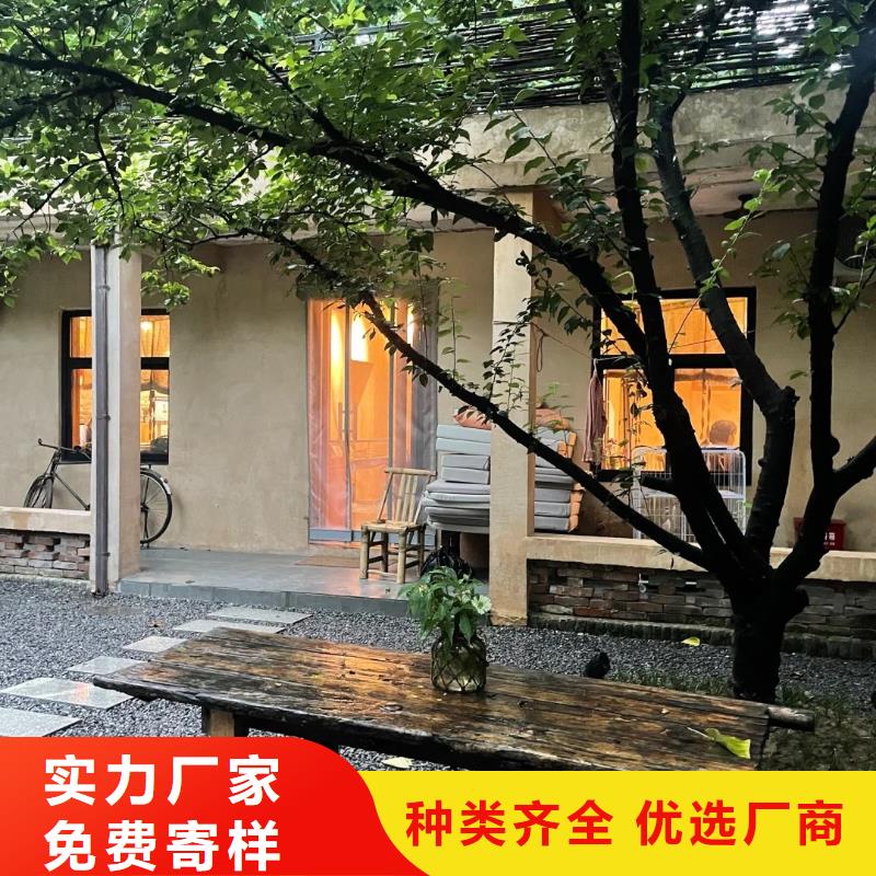 仿泥巴稻草漆全包施工