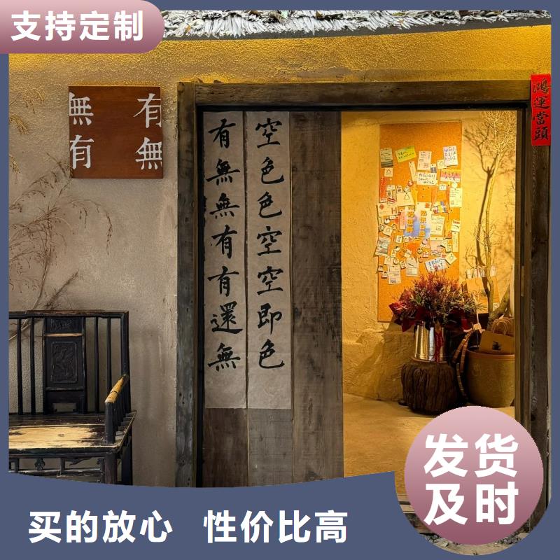 仿夯土稻草泥批发价格质优价廉