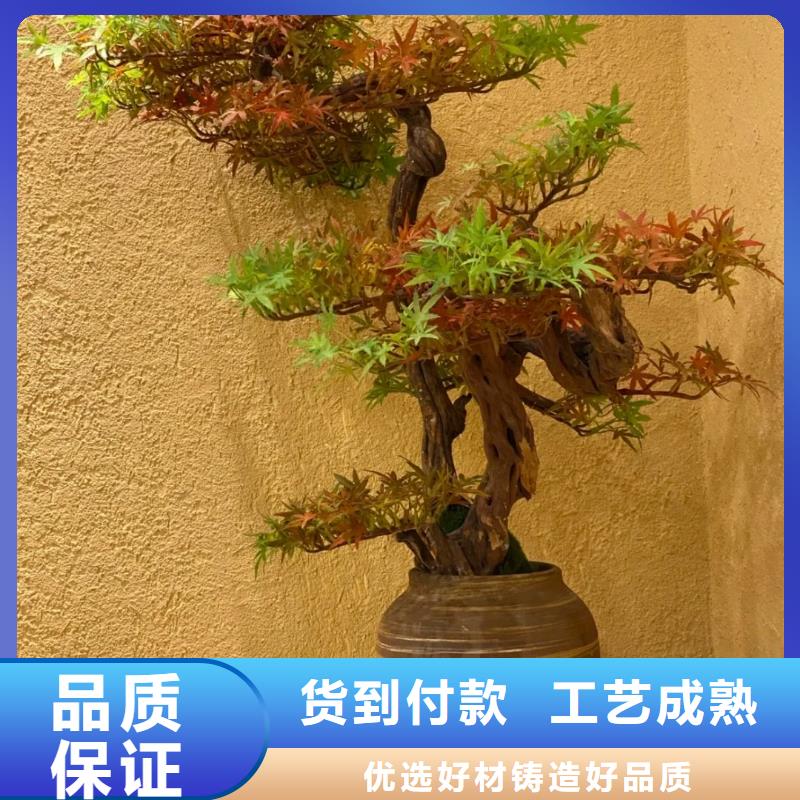 稻草漆施工全包价价格优惠