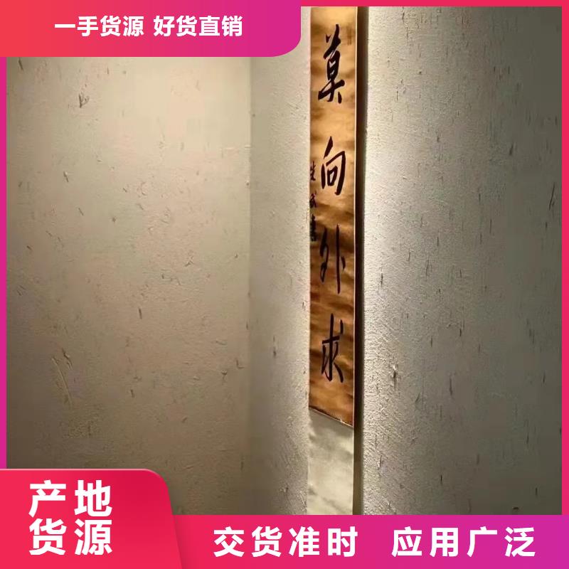 稻壳漆施工价格