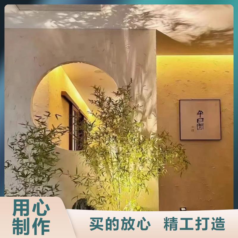 稻草漆源头批发质优价廉