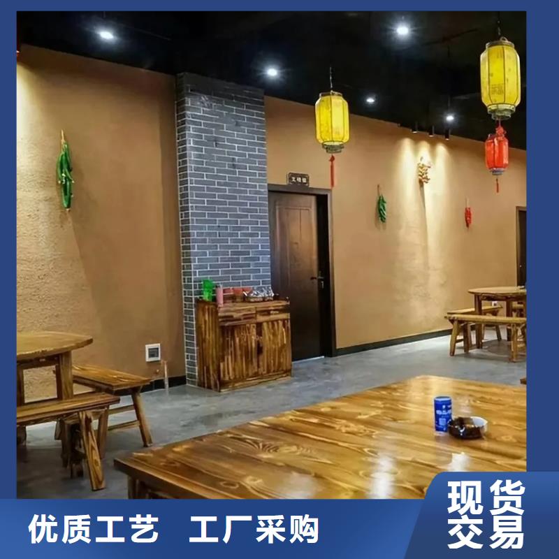 稻壳漆施工价格