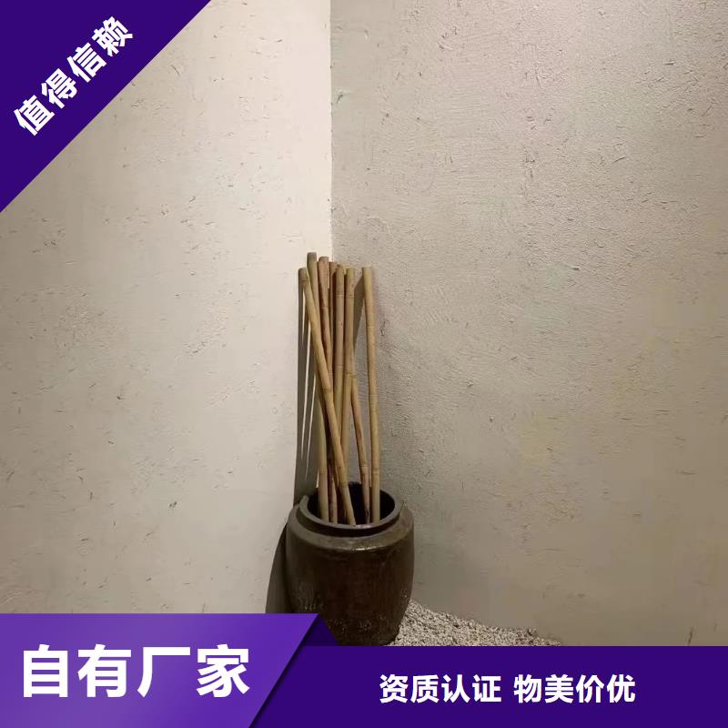 稻草泥厂家