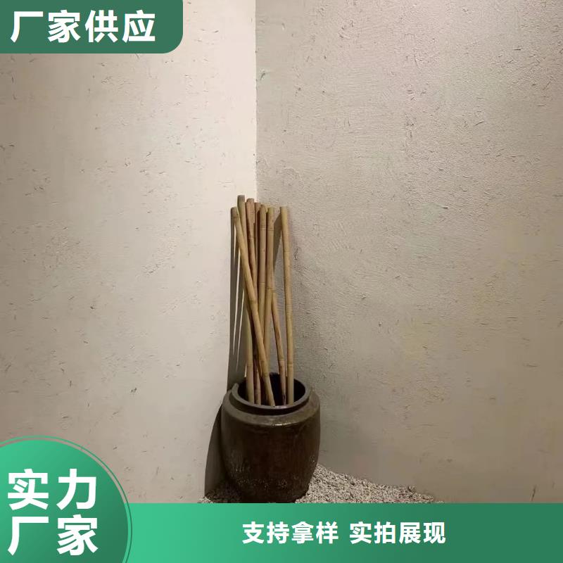 生态稻草漆一平方价格质量保证