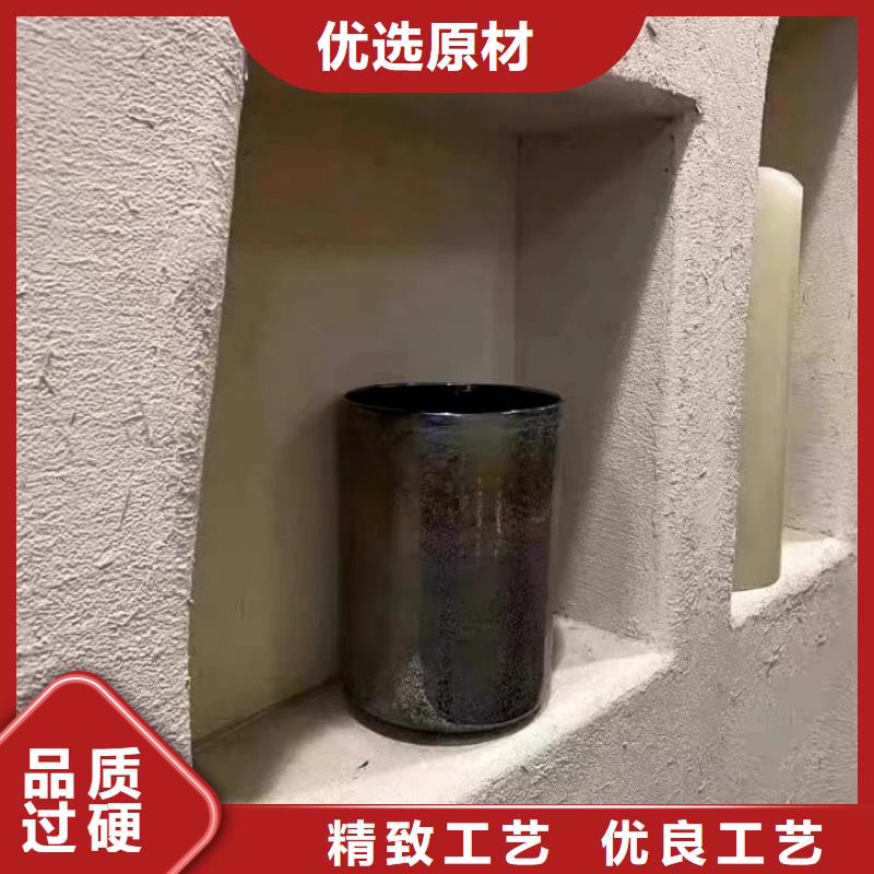 仿泥巴稻草漆批发价格