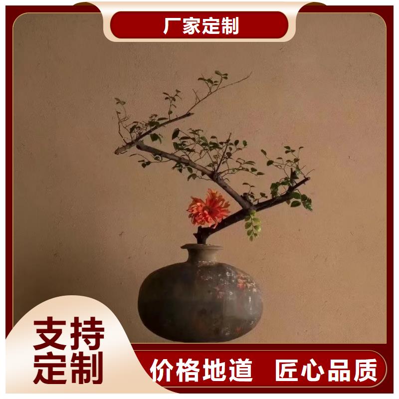 生态稻草漆厂家施工