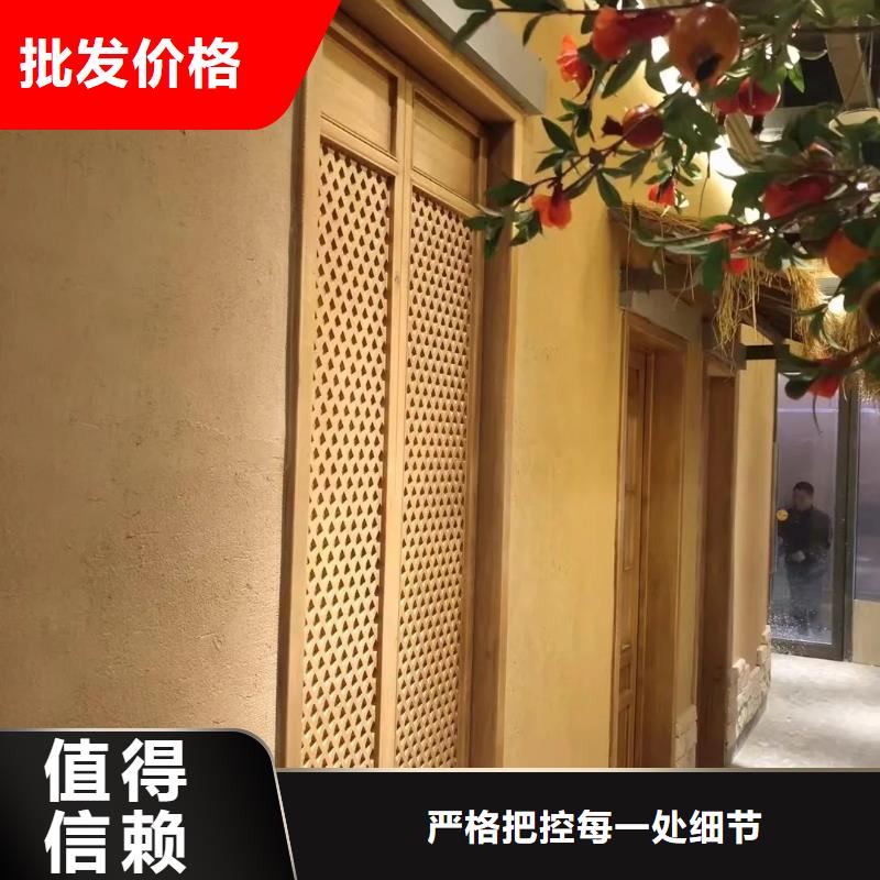 仿泥巴稻草漆厂家定制质优价廉