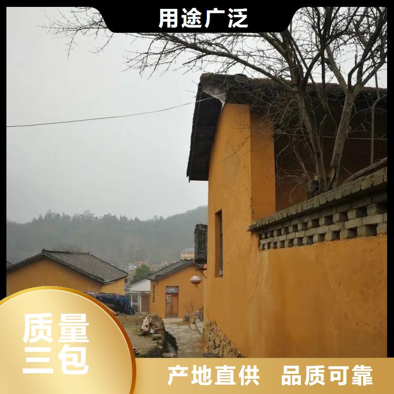 稻壳漆批发价格质优价廉