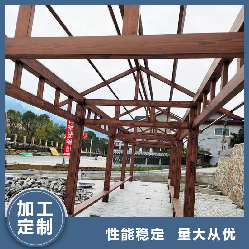 仿古园林建筑木纹漆全包施工价格价格优惠