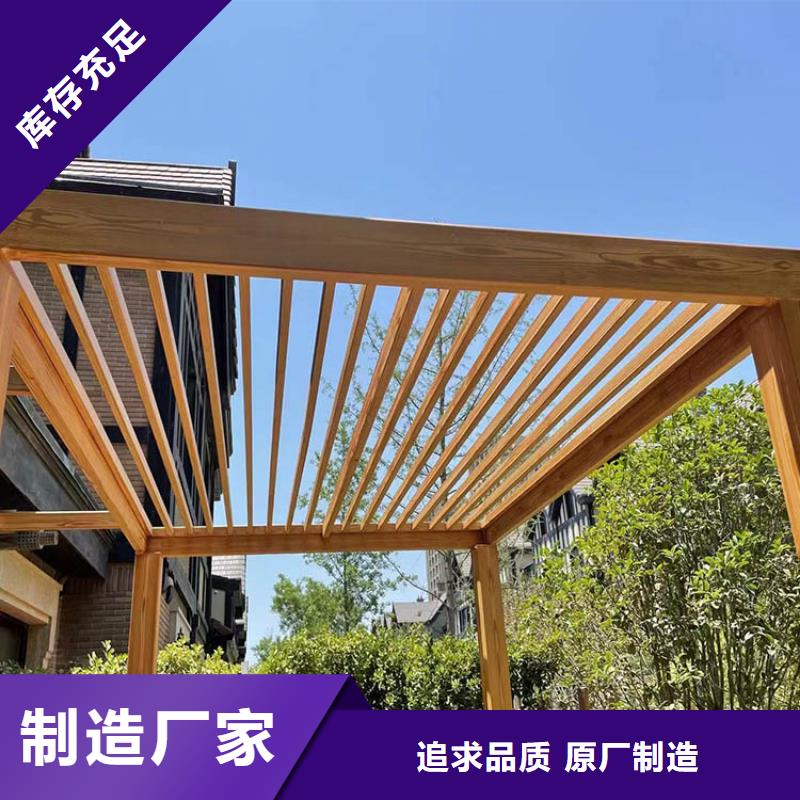 仿古园林建筑木纹漆加盟费用支持定制