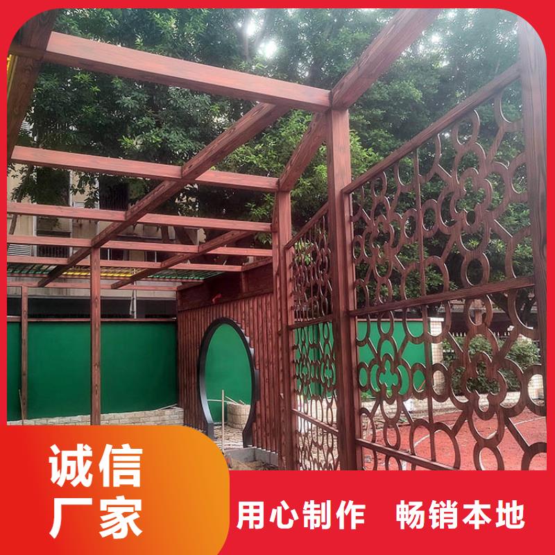 仿古园林建筑木纹漆全包施工价格价格优惠