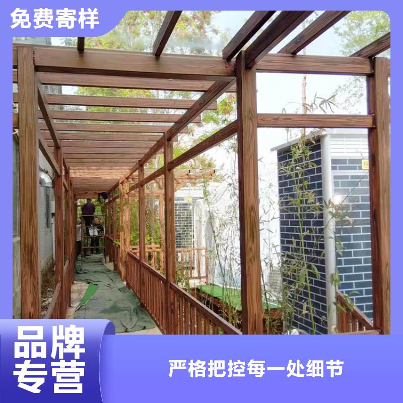 仿古园林建筑木纹漆批发厂家源头工厂