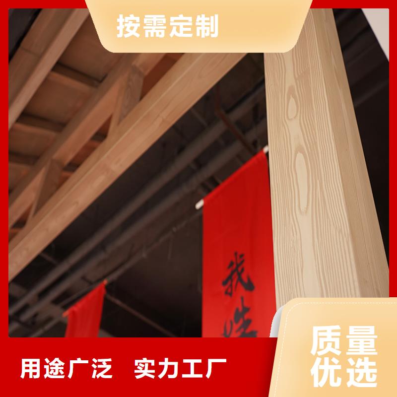 河南大厂生产品质《华彩》铝合金镀锌管木纹漆施工价格质量保证