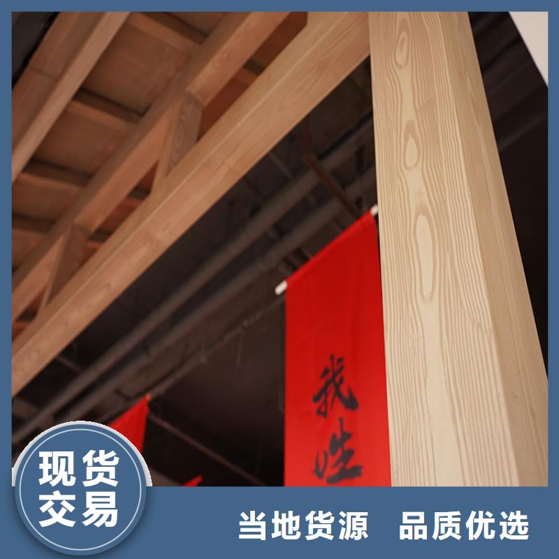 咨询【华彩】方钢圆管木纹漆施工厂家源头工厂