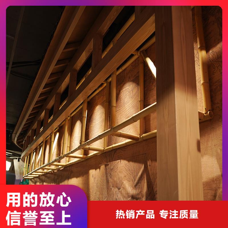 河南品牌专营【华彩】钢结构金属面木纹漆加盟代理支持定制