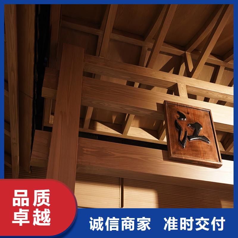 陕西购买【华彩】铝合金镀锌管木纹漆批发厂家支持定制