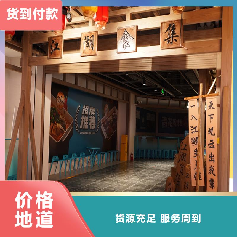 山东专业生产厂家华彩方钢圆管木纹漆包工包料支持定制