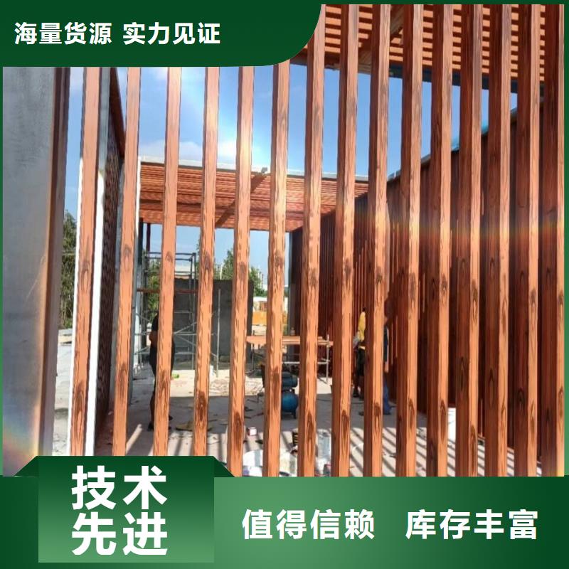 仿古园林建筑木纹漆全包施工多少钱