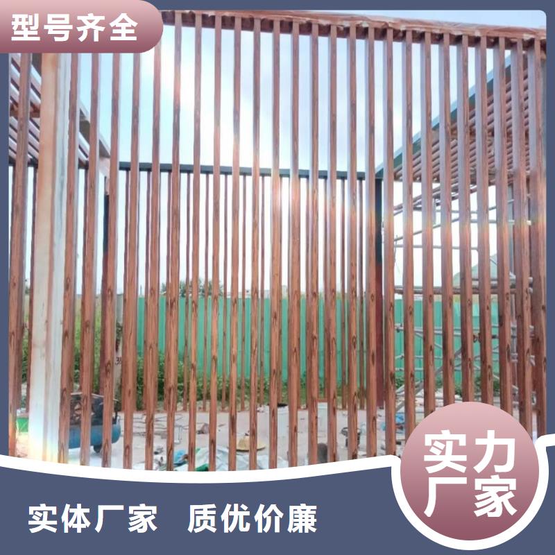 仿古园林建筑木纹漆厂家电话