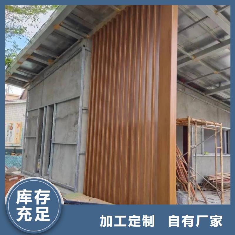 园林景区凉亭木纹漆施工厂家