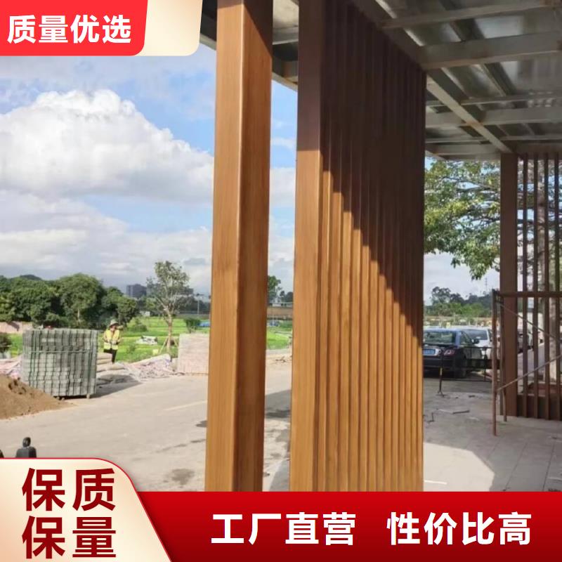 仿古园林建筑木纹漆批发施工