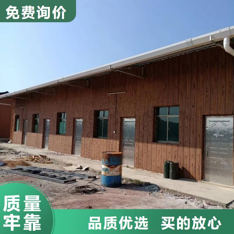 园林景区凉亭木纹漆施工厂家