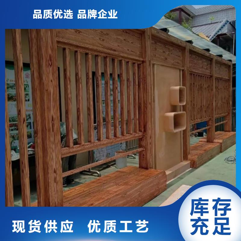 仿古园林建筑木纹漆批发厂家