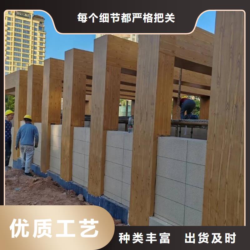 仿古园林建筑木纹漆厂家批发