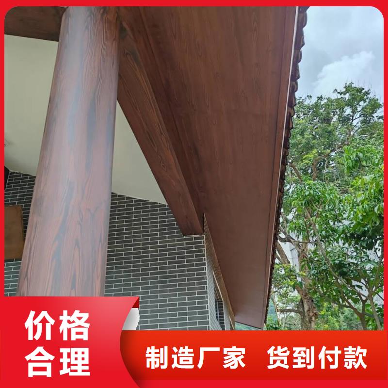 仿古园林建筑木纹漆批发价格