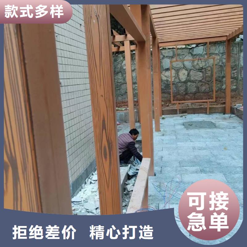 不锈钢仿木纹漆厂家电话