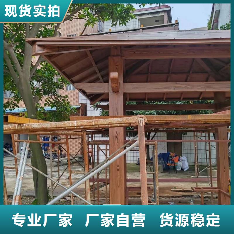 仿古园林建筑木纹漆源头工厂