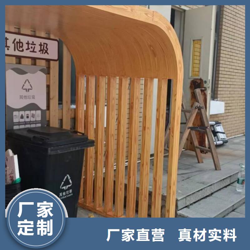 钢结构金属面木纹漆全包施工价格