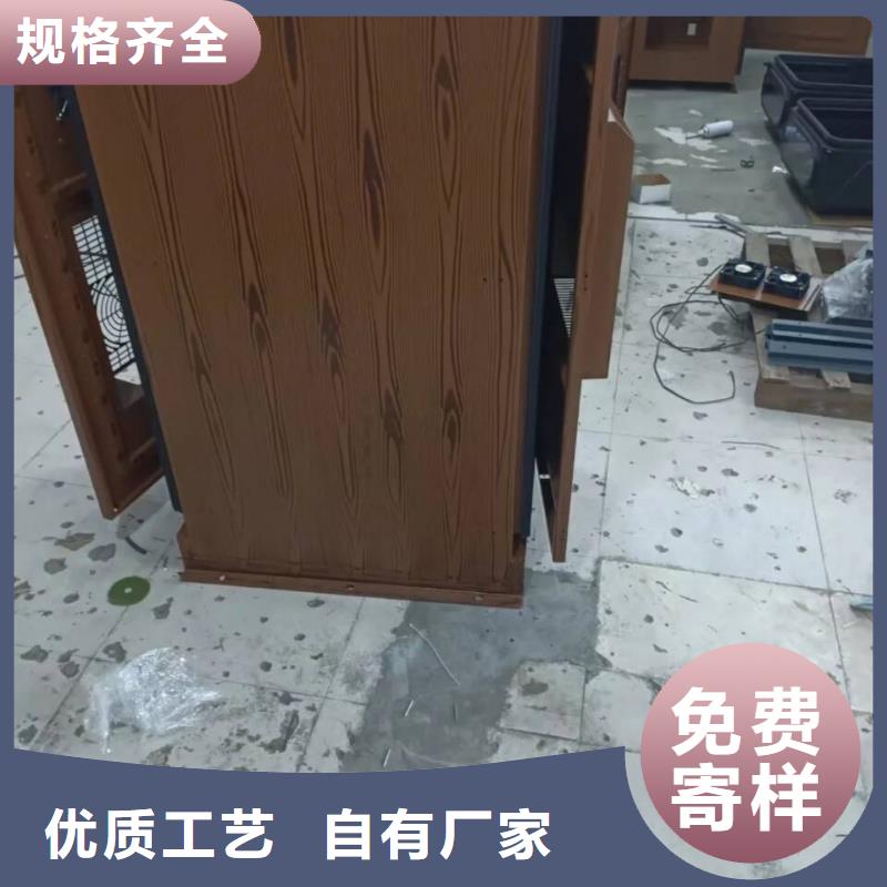 不锈钢仿木纹漆施工厂家