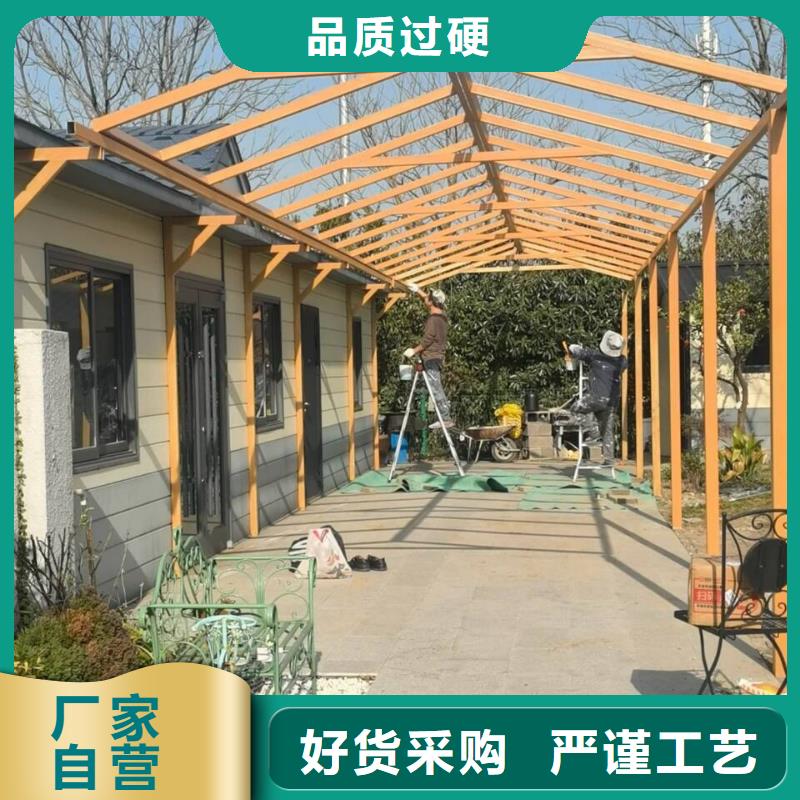 仿木纹漆施工价格