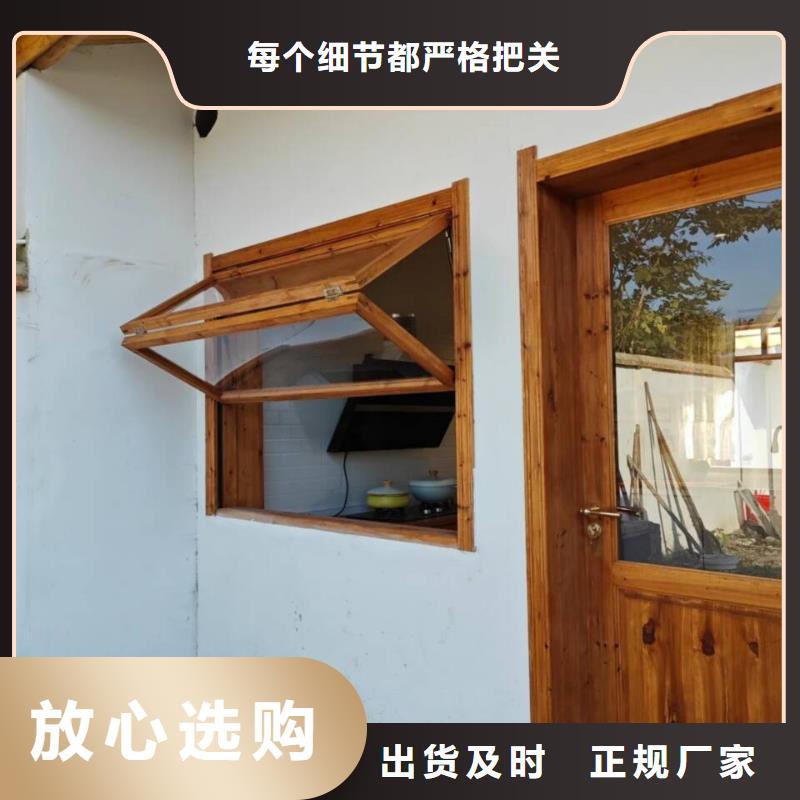 仿古园林建筑木纹漆批发厂家价格优惠