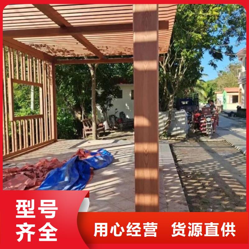 仿古园林建筑木纹漆批发价格价格优惠